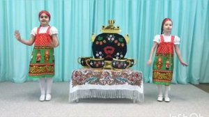 В гости к самовару