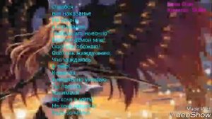 Песня Skillet - "Comatose" со словами