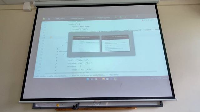 Протоколы интернет - 14 практика КН-204/203 (30.05.2023)