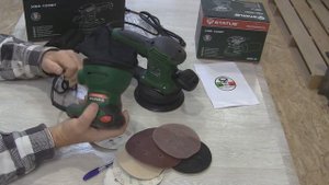 Орбитальная шлифовальная машинка. Orbital sander. First impression.