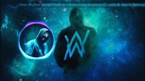 Это самая популярная песня в мире Alan Walker #самая #популярная #песня #мире #вмире