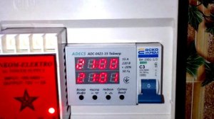 Солнечный трекер одноосевой, простая автоматика по таймеру