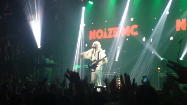 NoizeMC(02.01.2017,ICON CLUB)- +-0 смотреть онлайн