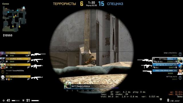 Как сдерживать А плент на Дасте?Вот так![CS:GO] смотреть онлайн