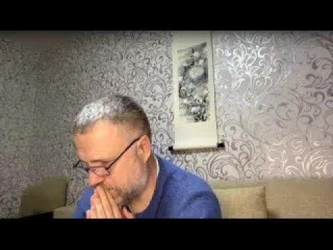 Развитие многомерного мышления и сканирования (практика+задание) смотреть онлайн