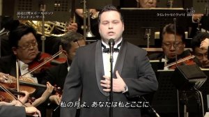 Paul Potts "Time to say Good Bye"