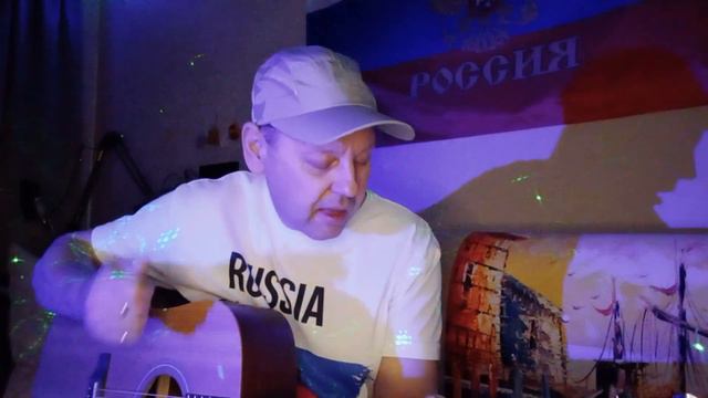 Жакет ( кавер ) смотреть онлайн