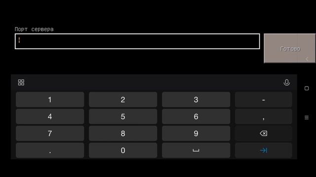 как сделать свой сервер в Craftsman?! (объяснение) смотреть онлайн