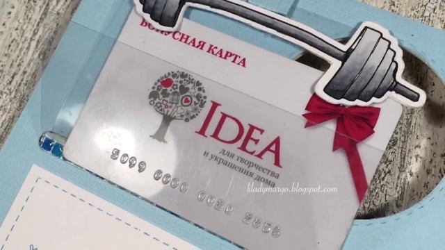 Открытка на день рождения любителю моря смотреть онлайн