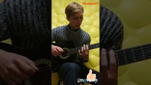 Простой способ играть квинтами!Круговые квинты Квинты по кругу на шестиструнке+ слайд по квинтам