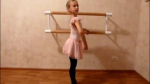 Классическая хореография_урок 2_Плие