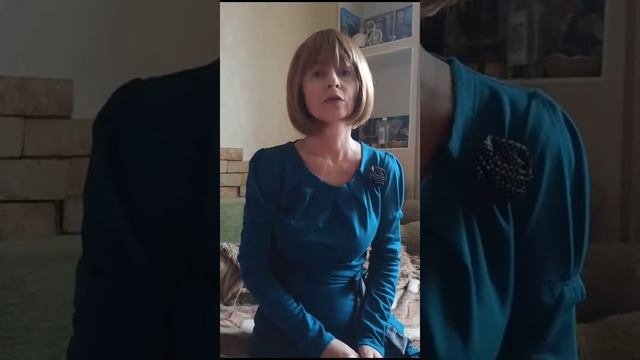 берёза
