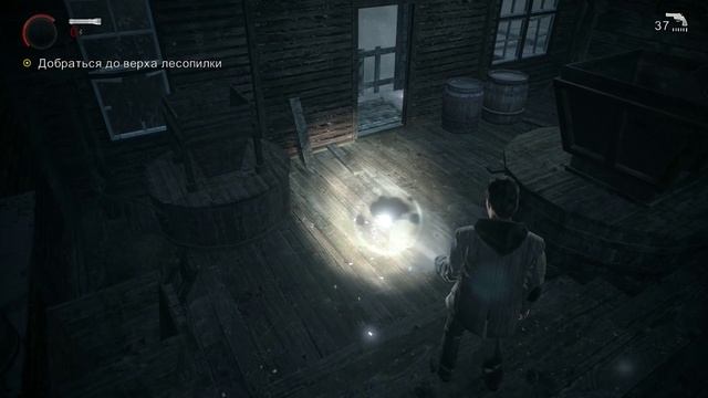 Alan Wake _ Эпизод 2 _ Одержимые (Taken) часть 2