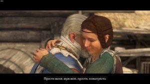 Завершительные катсцены Киндомкам!