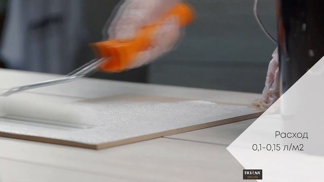 Инструкция по нанесению акриловой грунтовки с мраморной крошкой - Marmo Fondo