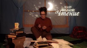 Николай Носов "Волшебные сказки"