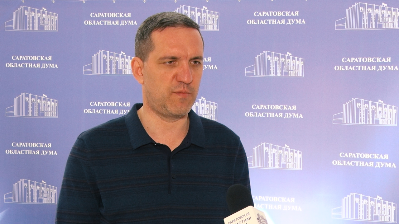 Александр Бурмак о поправках в нормативы градостроения: «Они направлены на защиту интересов людей»