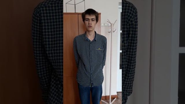 Першин собственное стихотворение смотреть онлайн