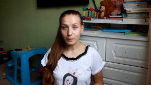Покупки для новорожденного/ЧАСТЬ 1.