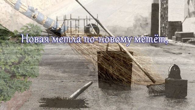 ИСТИННЫЙ СМЫСЛ ПОГОВОРОК, ЧТО ДО НАС ХОТЕЛИ ДОНЕСТИ ПРЕДКИ!!! ЧАСТЬ 2 #мудрость #поговорки смотреть онлайн