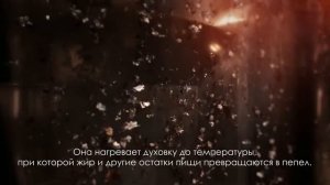 Видео обзор пиролитическая очистка Духовой шкаф Electrolux