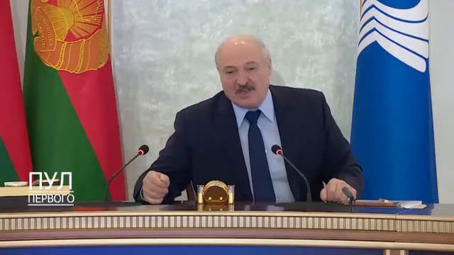 Да хоть в Беловежской пуще! Юбилейный саммит СНГ пройдет 15 октября 2021 года. смотреть онлайн