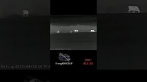 Тестування Тепловізора Sytong XS03-35LRF