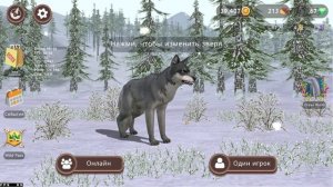Произошла непредвиденная ошибка в вайлдкрафт. Решение проблемы. WildCraft