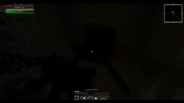 ЩИКОЛЯДНОЕ ГЕТТО! ( ХАРДКОРНЫЕ ВЫЖИВАНИЯ 2 #6) смотреть онлайн