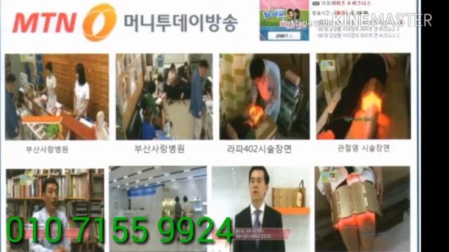 라파402 골드플러스 смотреть онлайн