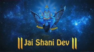 Shani mantra powerful | shani mantra 108 times | shani mantra for good luck