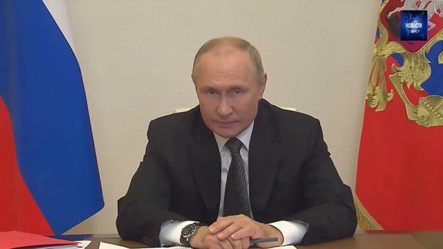Военное положение