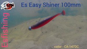 Игра приманки под водой. Es Easy Shiner 100mm от Esfishing. Рыбалка.