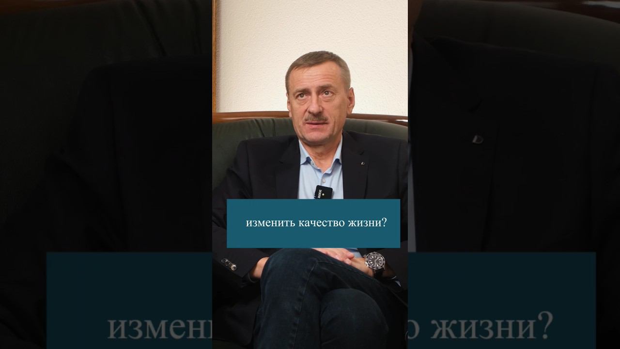 Как поменять привычки? #психолог #изменисвоюжизнь #привычки #качествожизни #психология #изменения