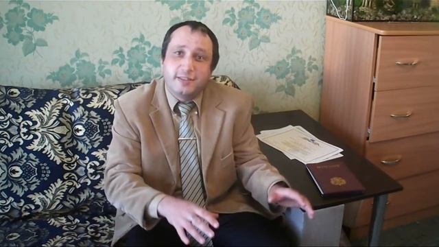 Зачем нужно юридическое образование?