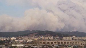 Дарасун пожар