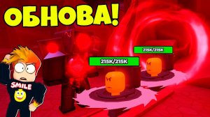 НОВЫЕ ЮНИТЫ и РЕКОРД МИРА в БЕСКОНЕЧНОМ РЕЖИМЕ Toilet Wars: Tower Defense Roblox