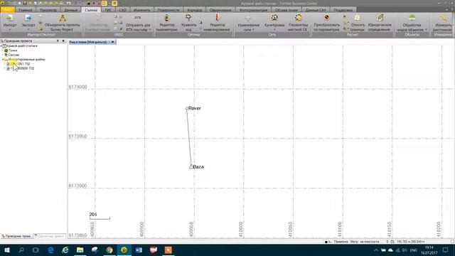 Обработка кривой статики в TBC смотреть онлайн