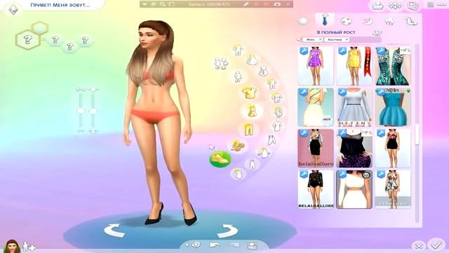 The sims 4 | Моя папка❤MODS❤ смотреть онлайн