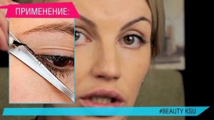 Как рисовать стрелки глаз ложкой