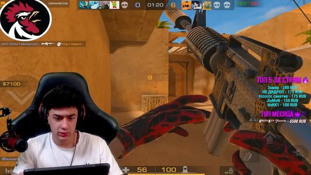 АПАЮ ЛЕГЕНДУ ВМЕСТЕ С ВАМИ? ДУЭЛЬКИ  МИКСЫ  ММ