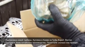 Audi A4 B6 1.8 AMB(AVJ, BFB, BEX, AEB, AGN). ремонт головки ГБЦ