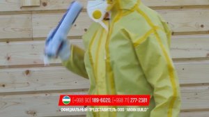 Как самостоятельно утеплить цоколь дома? Утеплитель НПУ POLYNOR HOME