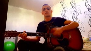 Армейская песня на гитаре   Это армия брат guitar cover