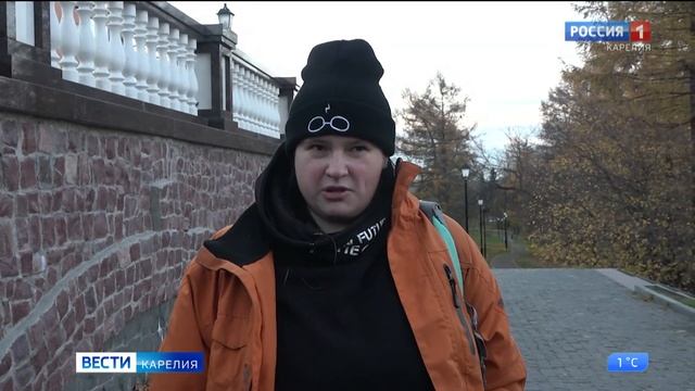 В Петрозаводске состоялась геологическая экскурсия для молодых ученых из разных регионов страны смотреть онлайн