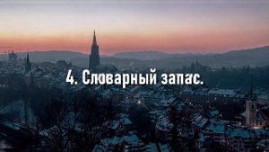 Как сделать сторис в инстаграм правильно? Как снимать сторис, где брать идеи