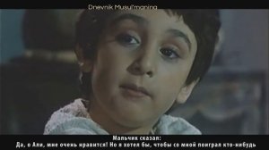 ИСТОРИЯ Али ибн Абу Талиба ( Да будет доволен им Аллах ) и ребенка ( сироты )