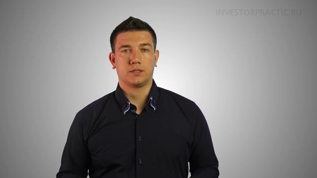 ETF-фонды. Чем ETF интереснее инвестиций в акции? смотреть онлайн