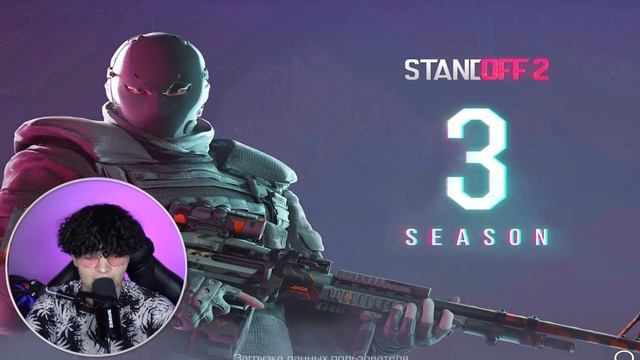 КУПИЛ АЙПАД С ЧИТАМИ НА АВИТО ДЛЯ STANDOFF 2 | РАЗБИЛ ЕЩЁ ОДИН IPAD? Люсик стандофф 2 смотреть онлайн