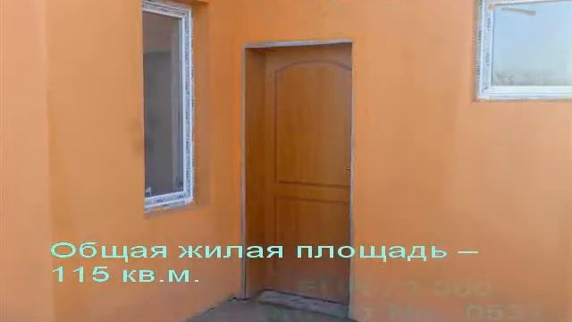 Недвижимость в Болгарии у моря , дешевый дом и недорогая квартира
